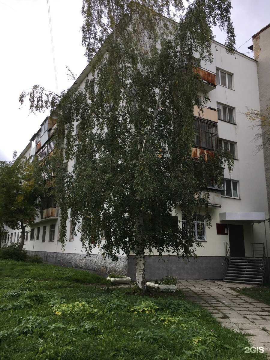 Отзывы на компанию Переводчикъ в Екатеринбурге c фото - фотография 2 из 2