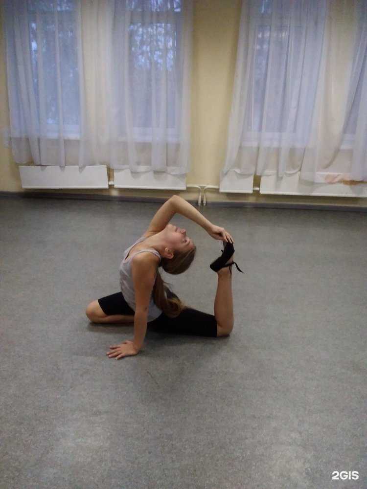 Отзывы на компанию Школа художественной гимнастики в Екатеринбурге c фото