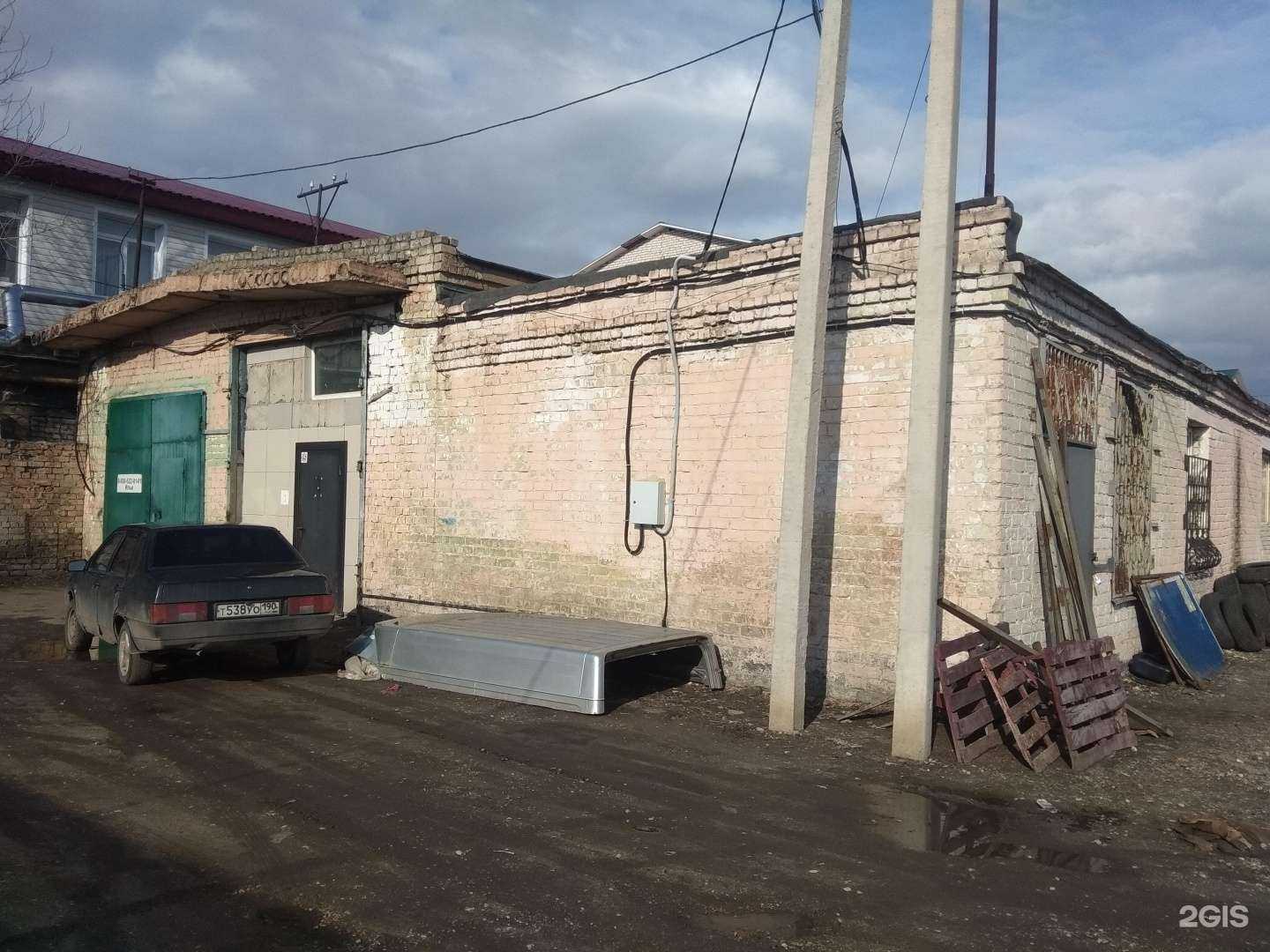 Отзывы на компанию Мастерская по ремонту сварочного оборудования в Липецке c фото