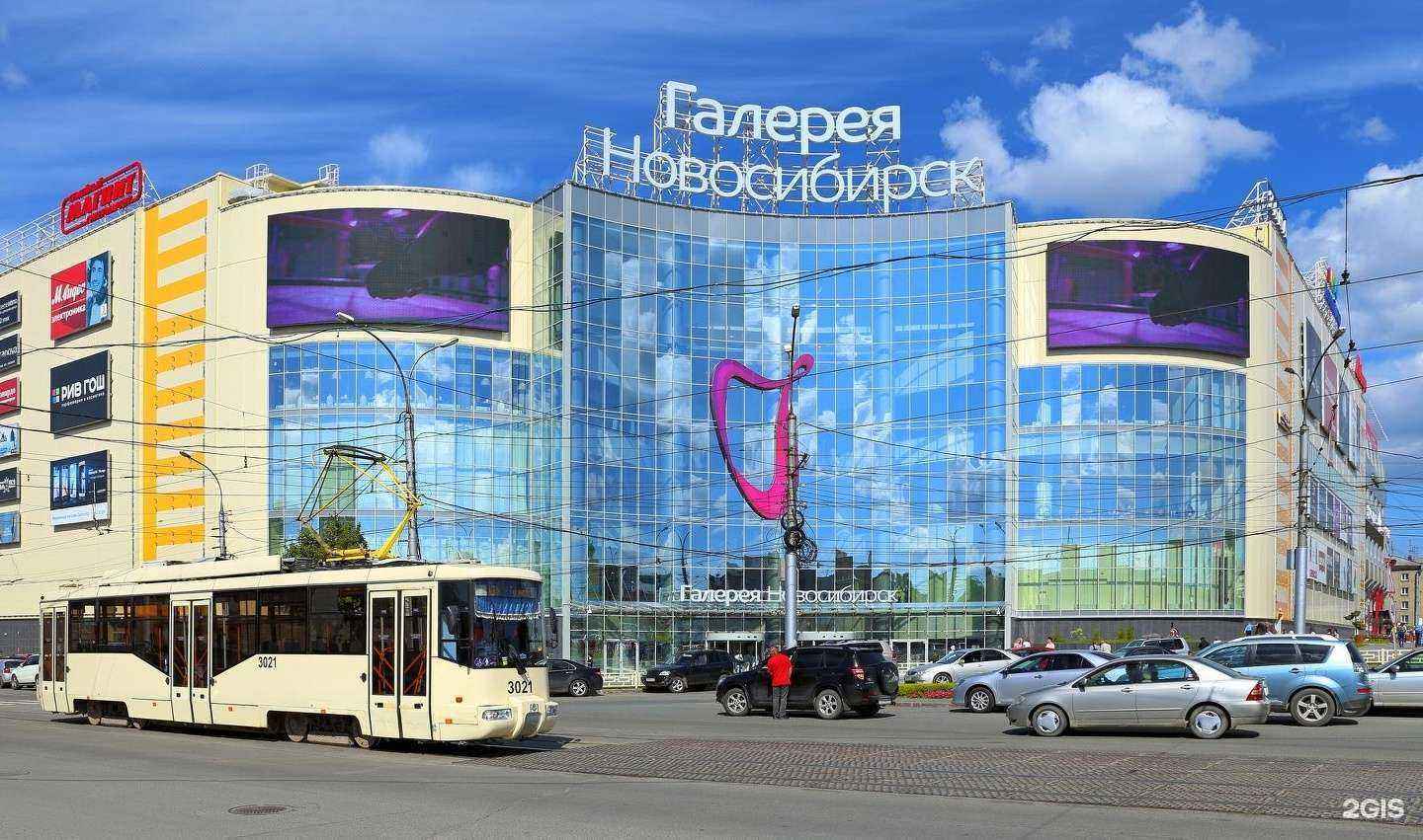 Отзывы на компанию modi в г. Новосибирск c фото