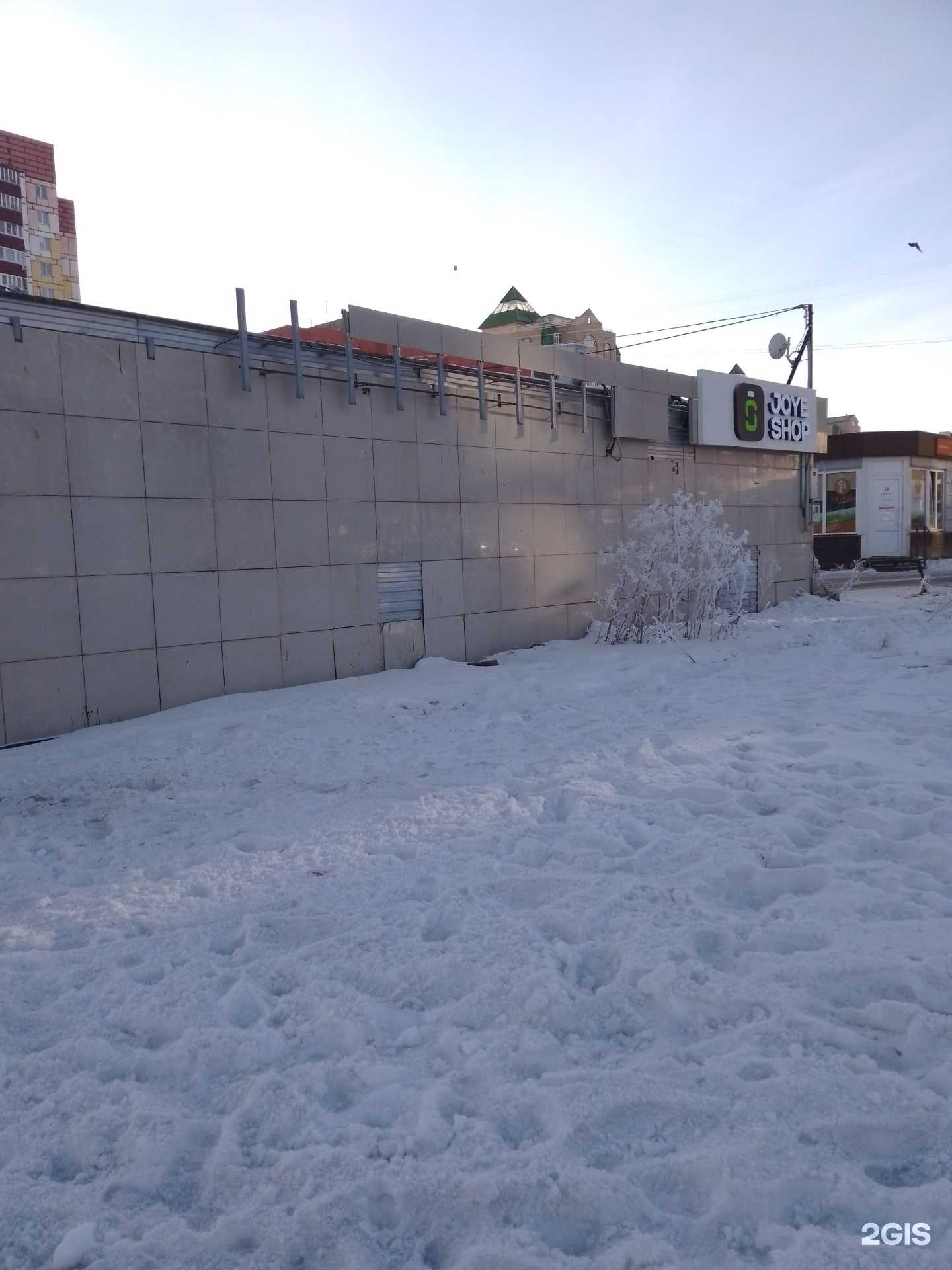 Отзывы на компанию Original в Магнитогорске c фото