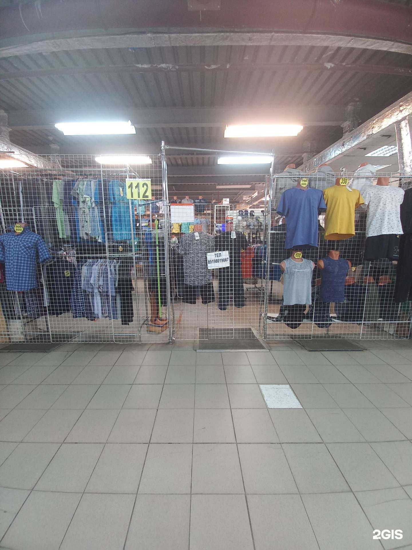 Отзывы на компанию Магазин мужской одежды в Тольятти c фото