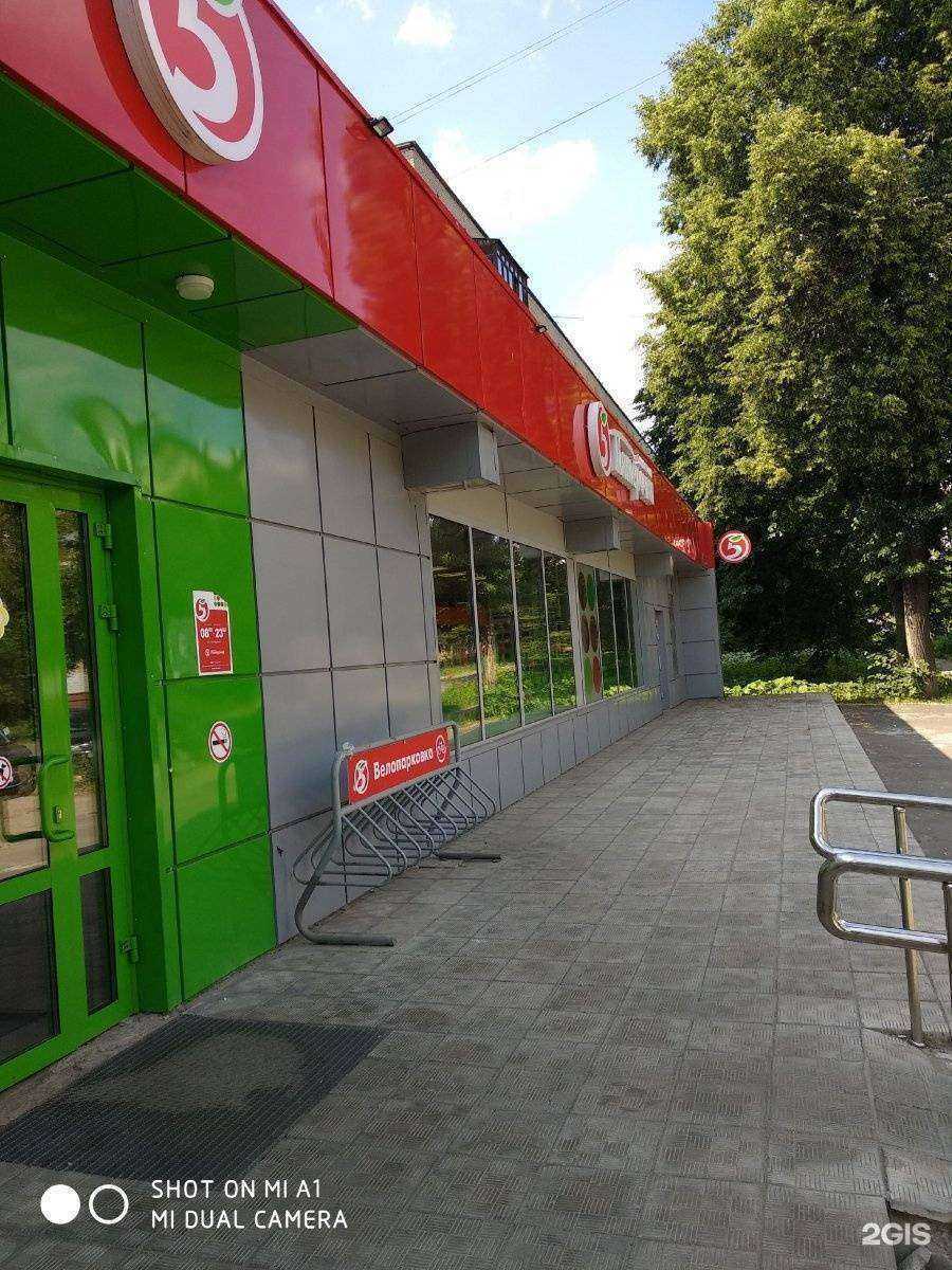 Отзывы на компанию Akmzap в Электростали c фото - фотография 2 из 2