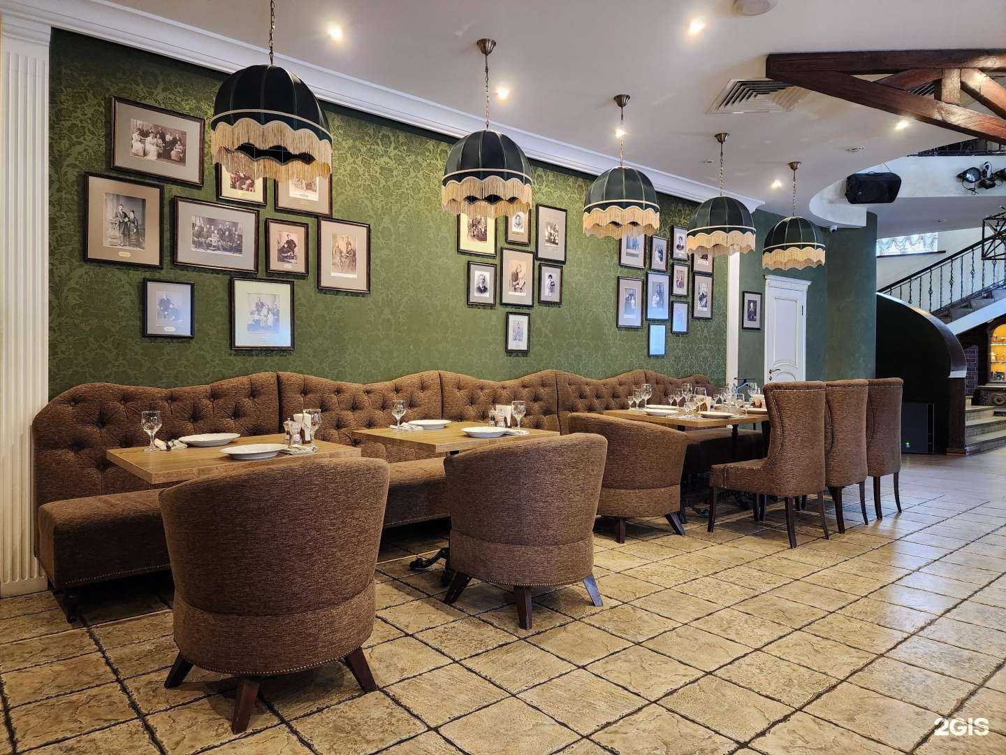 Отзывы на компанию Династия, кафе в г. Павлово c фото