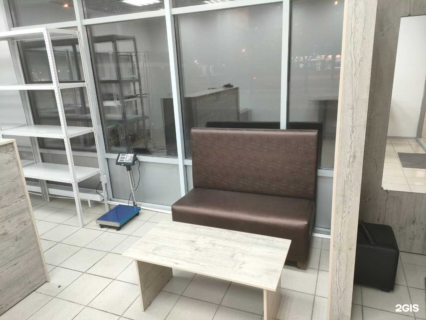 Отзывы на компанию СДЭК в г. Тверь c фото