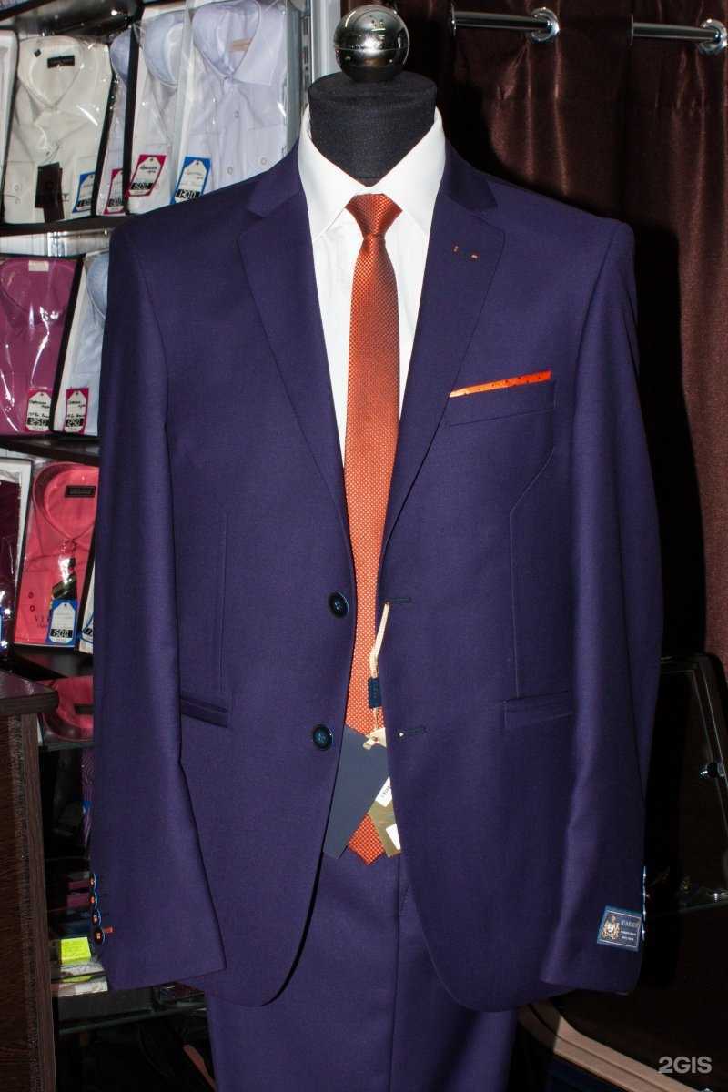 Отзывы на компанию Триумф в Армавире c фото