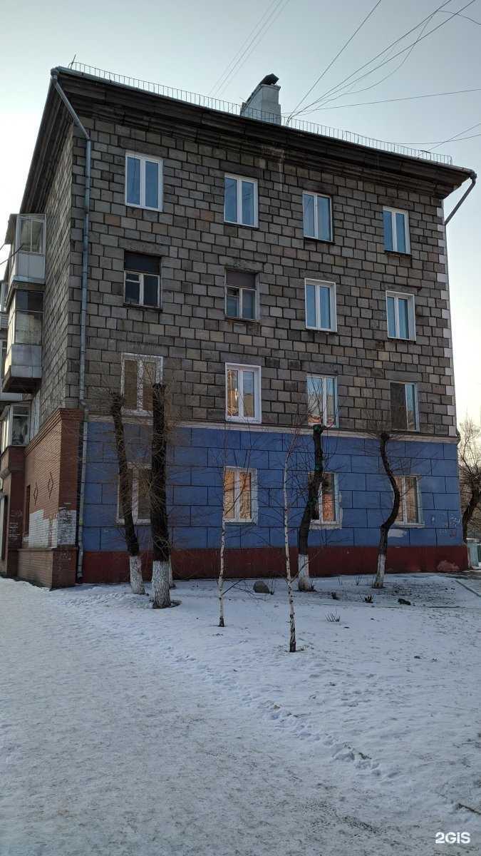 Отзывы на компанию Black Smoke в Красноярске c фото - фотография 2 из 2