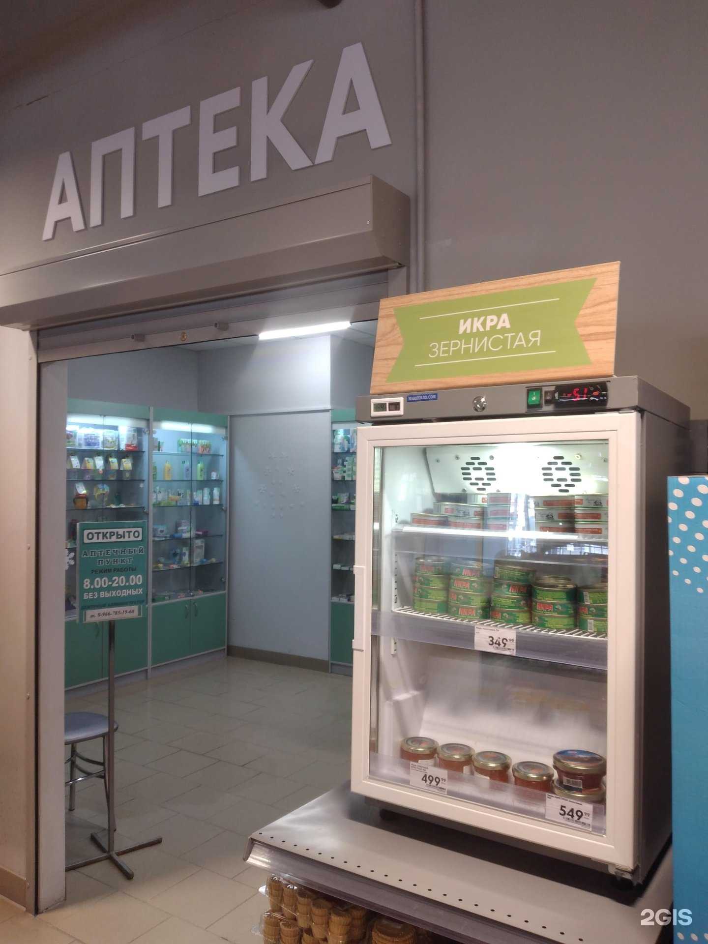 Отзывы на компанию Феникс в г. Волжский c фото