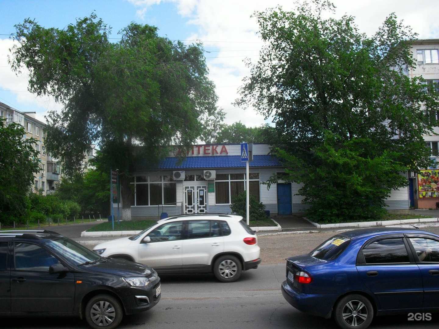 Отзывы на компанию Логос в Оренбурге c фото - фотография 2 из 2