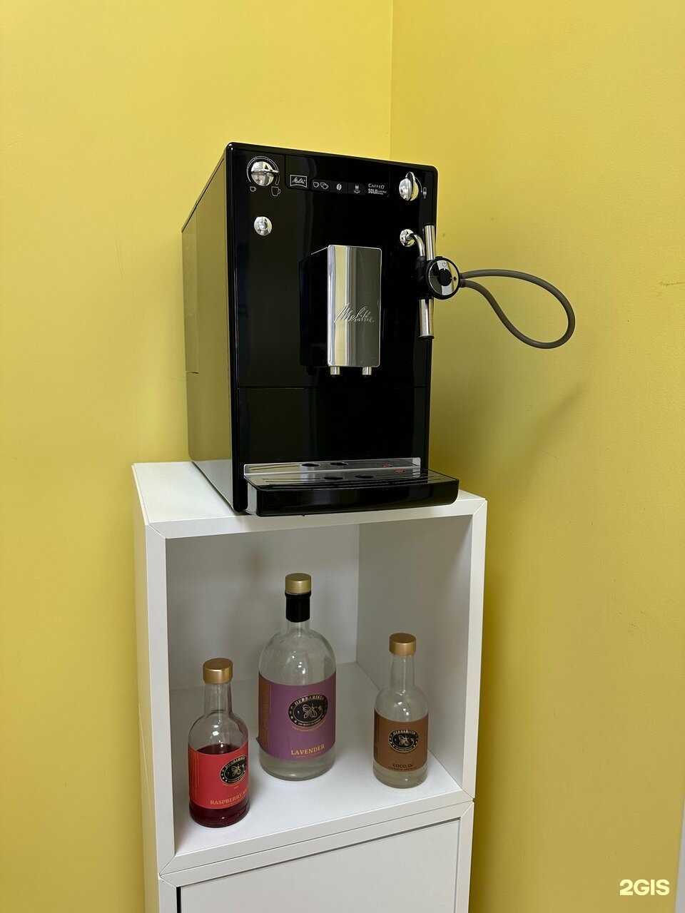 Отзывы на компанию LaserMax в Рязани c фото