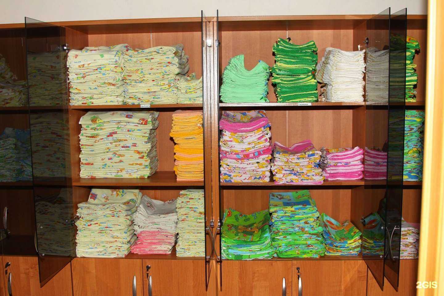 Отзывы на компанию Детский сад №25 в Новокузнецке c фото