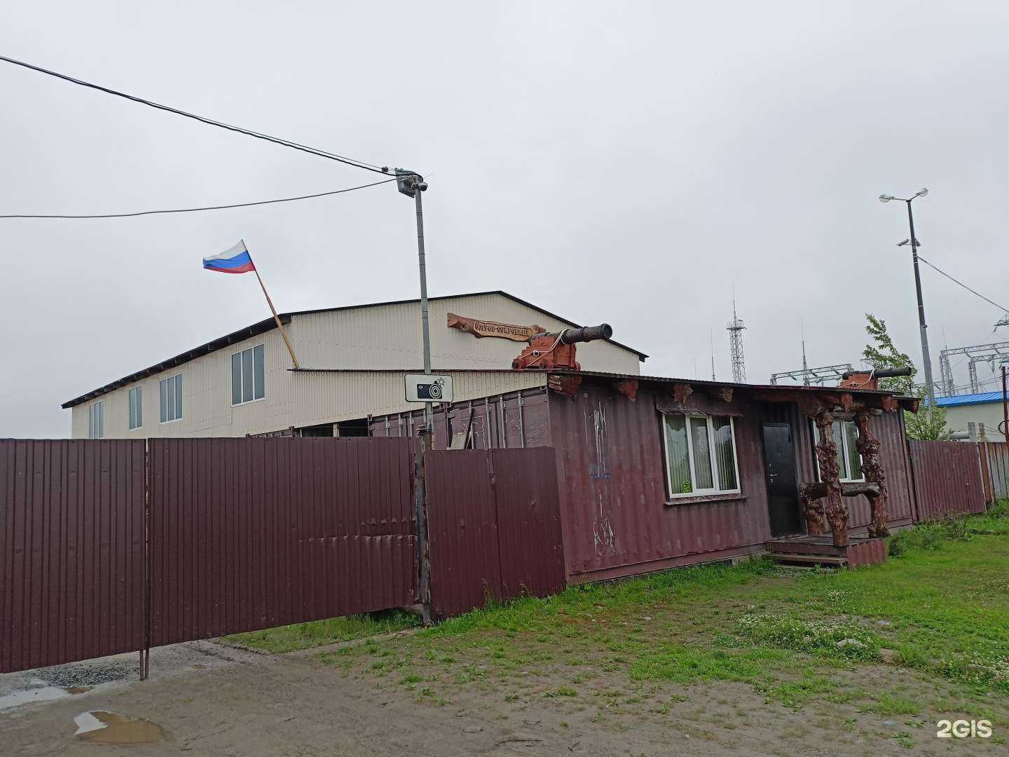 Отзывы на компанию ГрантПлюс в г. Южно-Сахалинск c фото