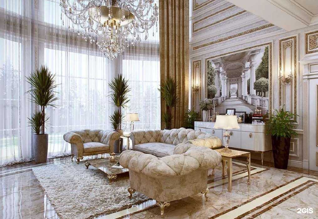 Отзывы на компанию Домовой в г. Набережные Челны c фото