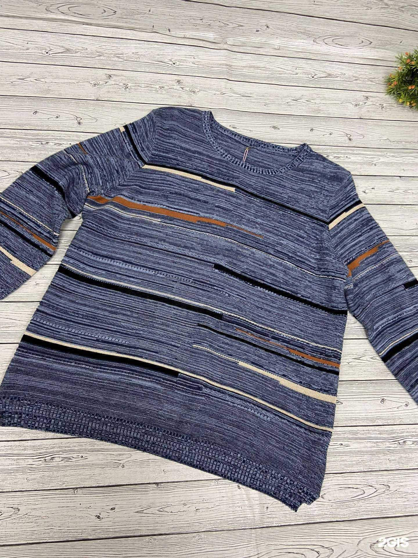 Отзывы на компанию Strekoza стиль в Якутске c фото