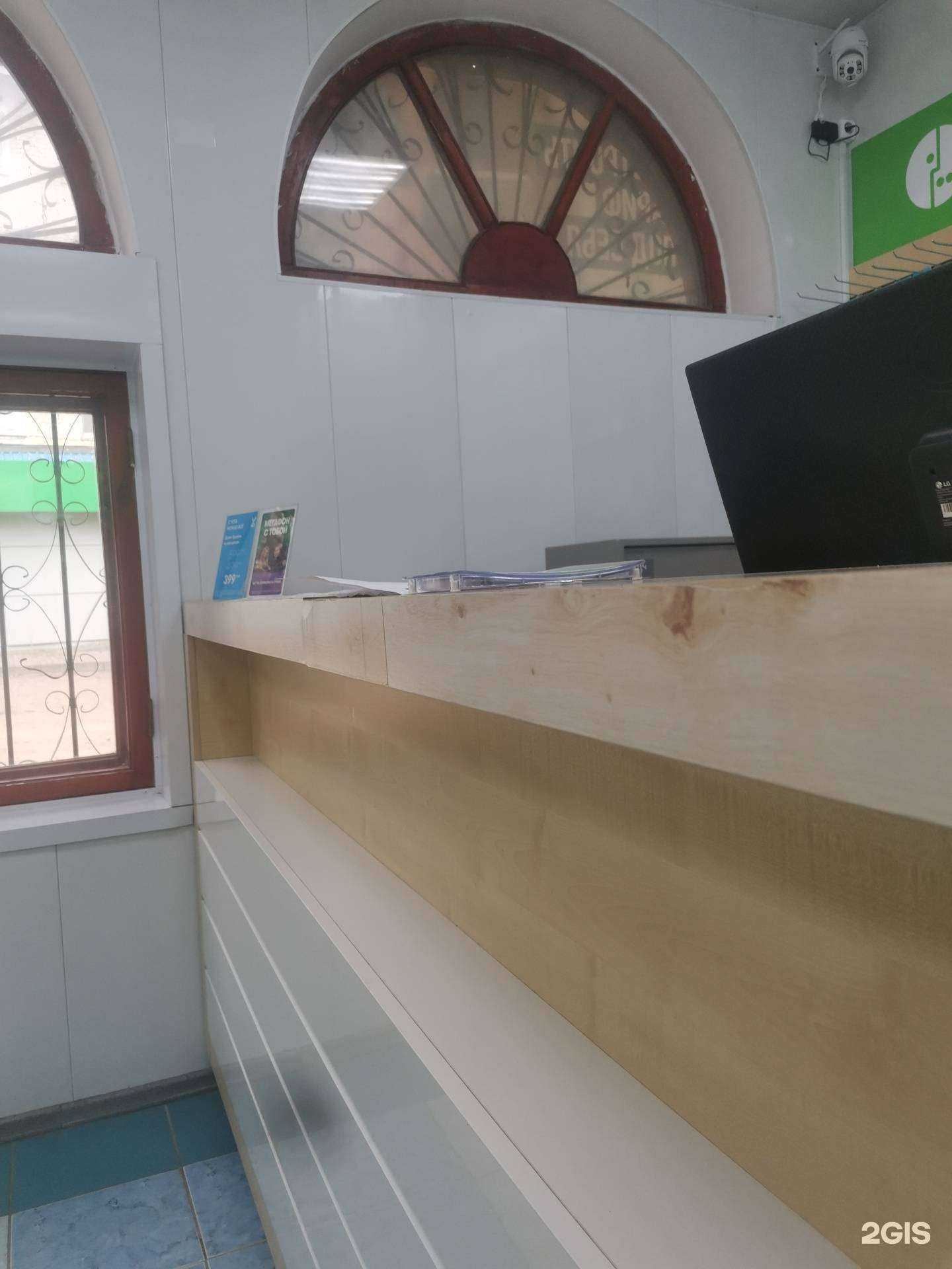 Отзывы на компанию МегаФон-Yota в г. Котово c фото