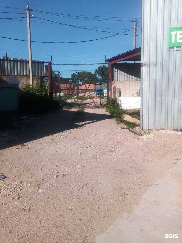 Отзывы на компанию Автоконтроль в Чехове c фото - фотография 2 из 2