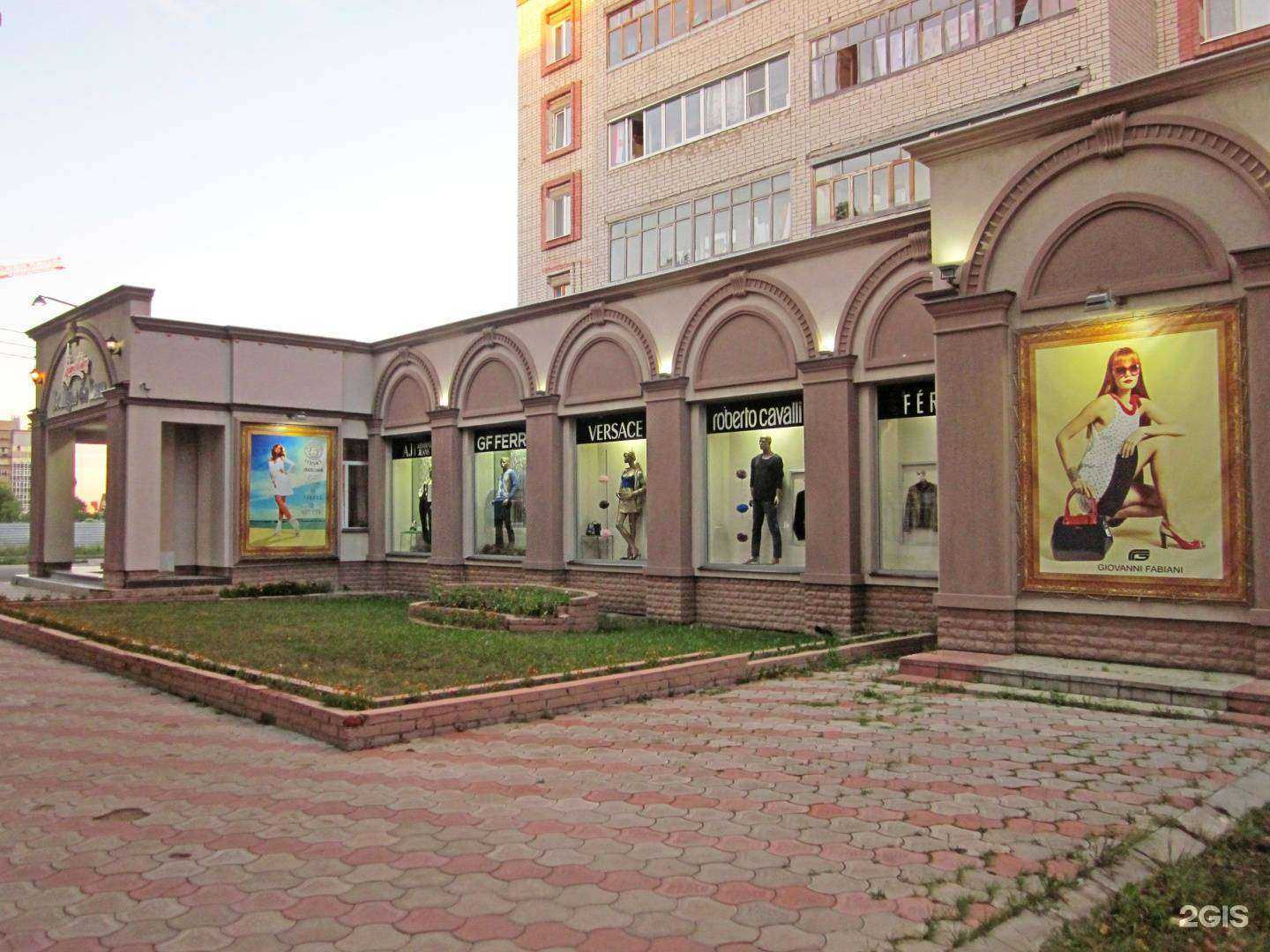 Отзывы на компанию Сигнатюр в Йошкар-Оле c фото