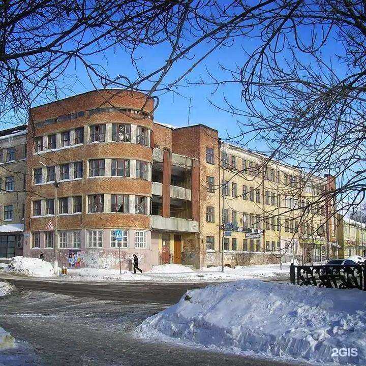 Отзывы на компанию БонТонТревел в Коврове c фото - фотография 2 из 2