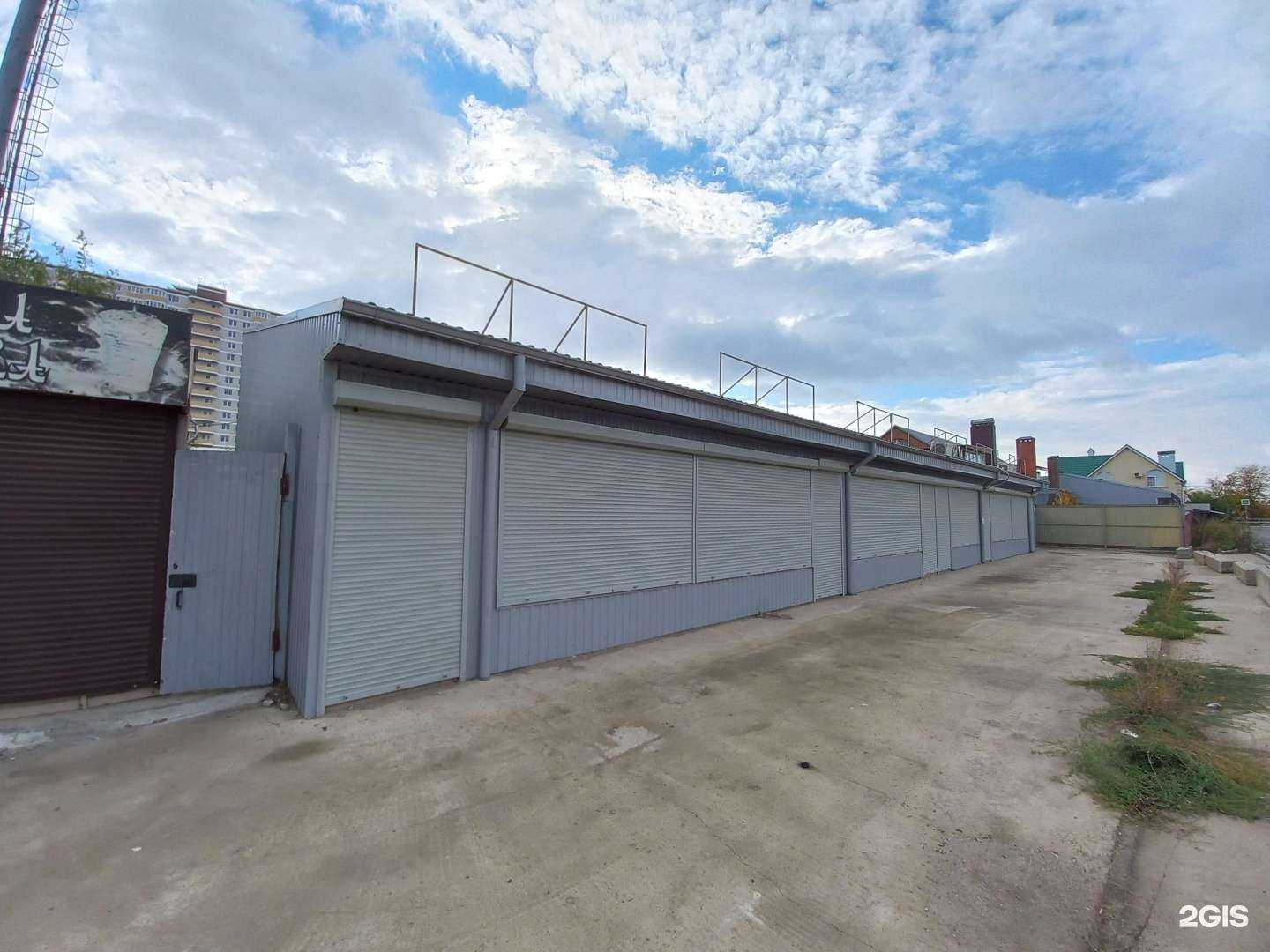 Отзывы на компанию Front-Kill в Краснодаре c фото - фотография 2 из 2