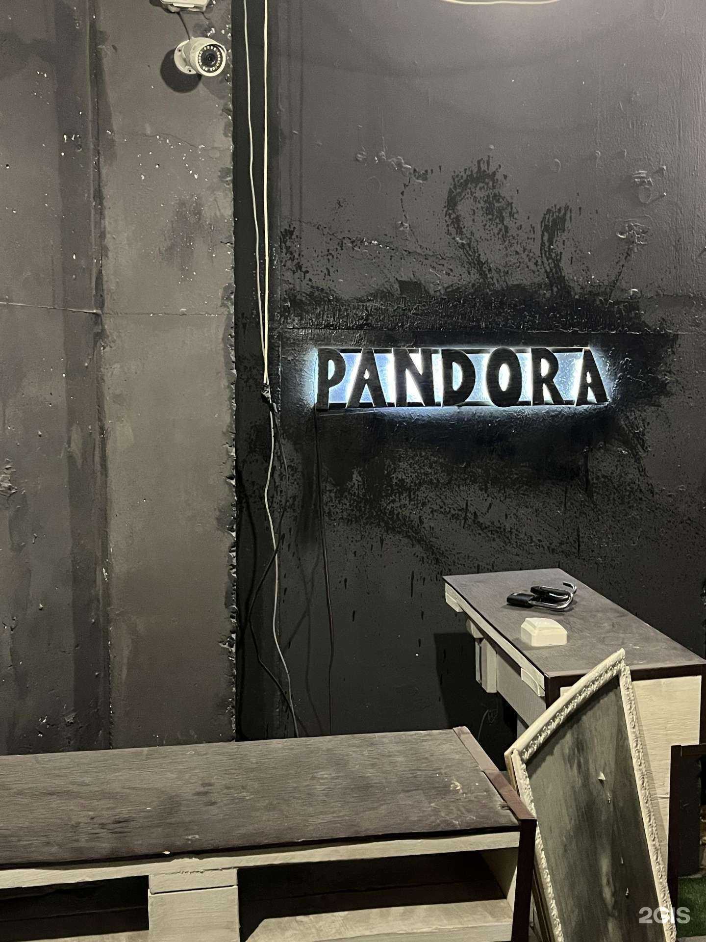 Отзывы на компанию Шёпот в Улан-Удэ c фото