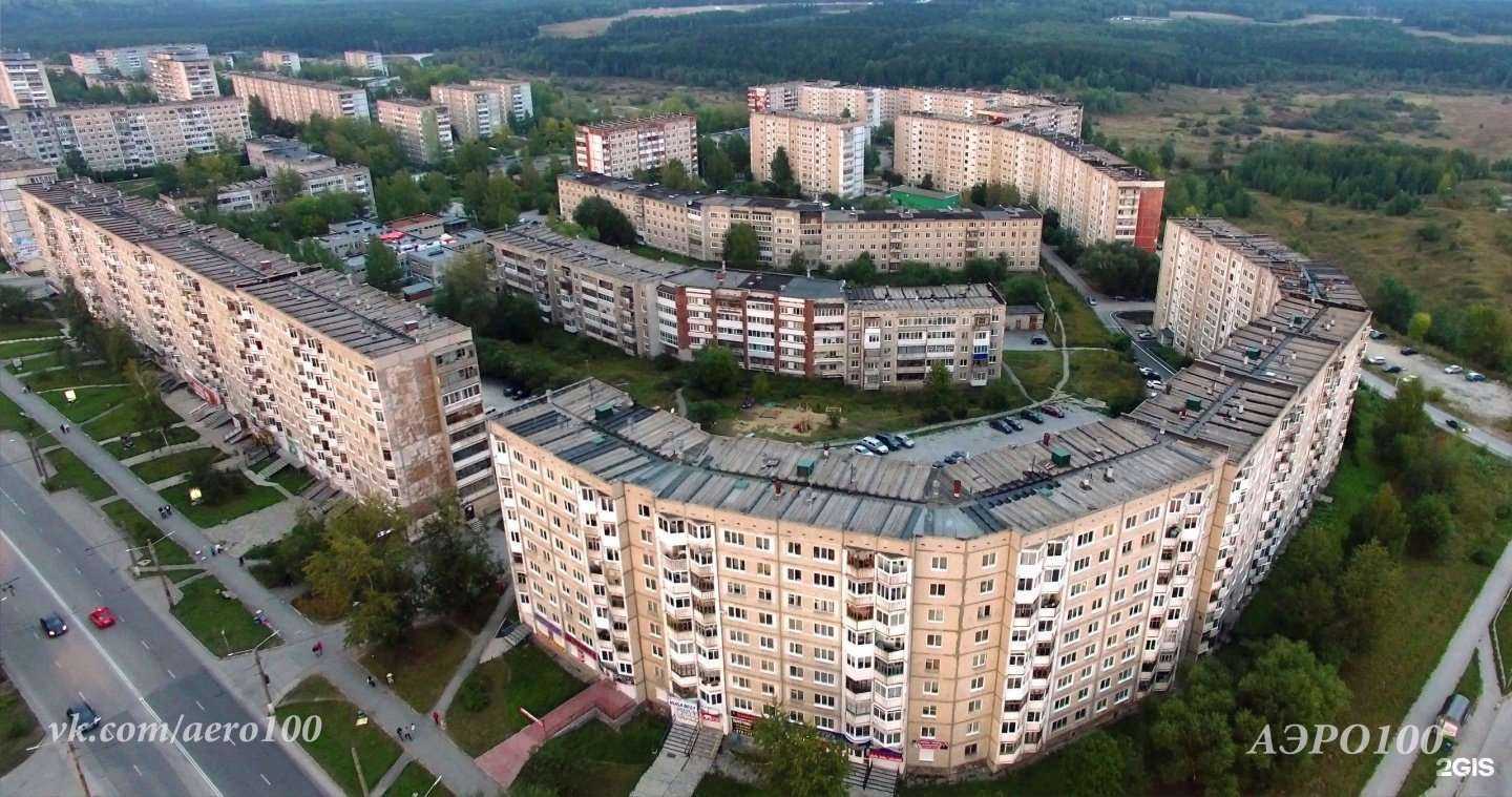 Отзывы на компанию Княжна в Березниках c фото - фотография 2 из 2