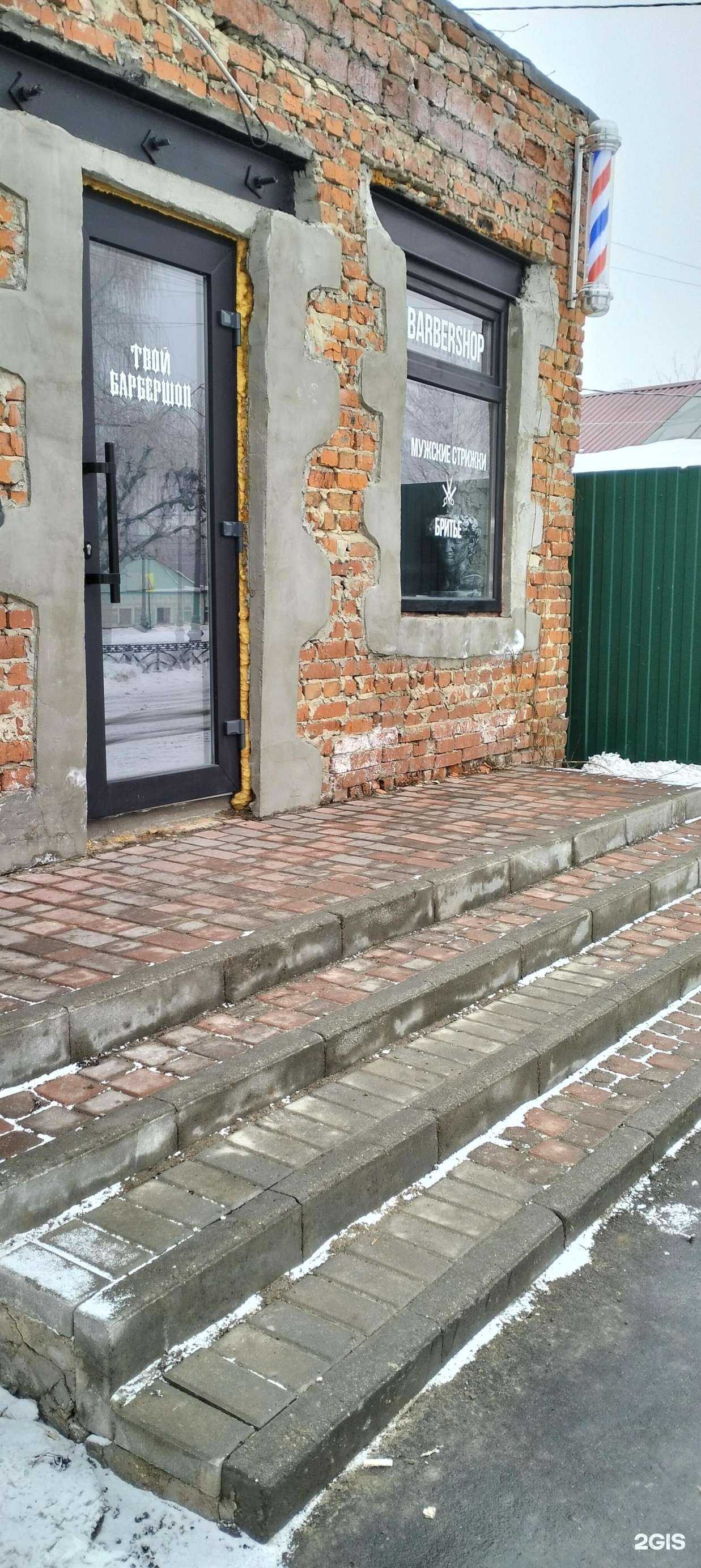 Отзывы на компанию Твой барбершоп в Тамбове c фото