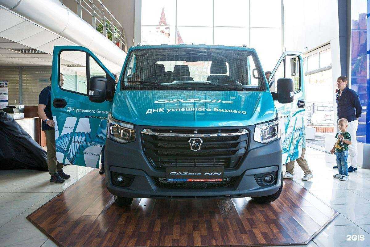 Отзывы на компанию ГАЗ Северный в г. Нижний Новгород c фото