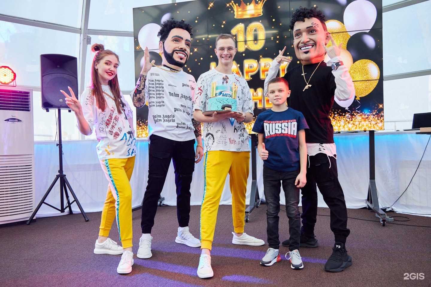 Отзывы на компанию AlbionKids в Самаре c фото