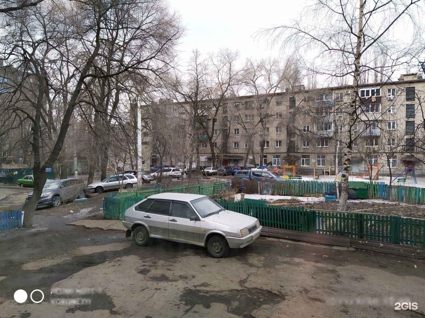 Отзывы на компанию Инглавстрах в Воронеже c фото - фотография 2 из 2