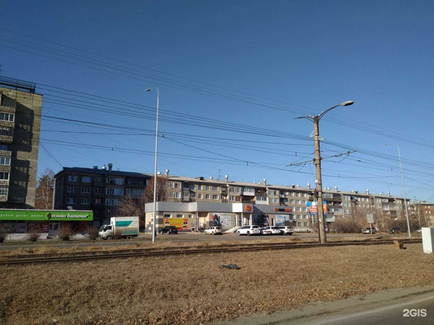 Отзывы на компанию Супер детки в Ангарске c фото