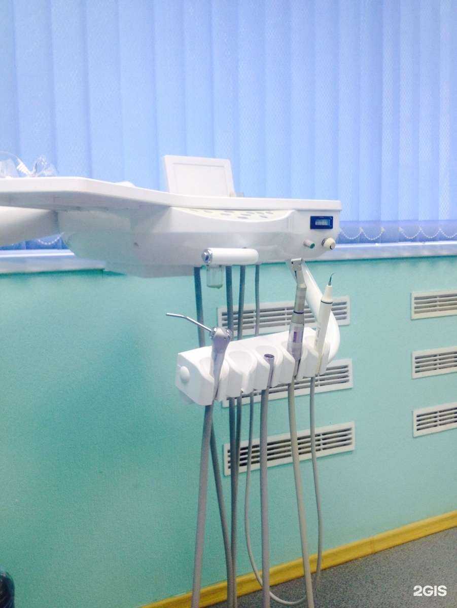 Отзывы на компанию Ардис-дент в Екатеринбурге c фото