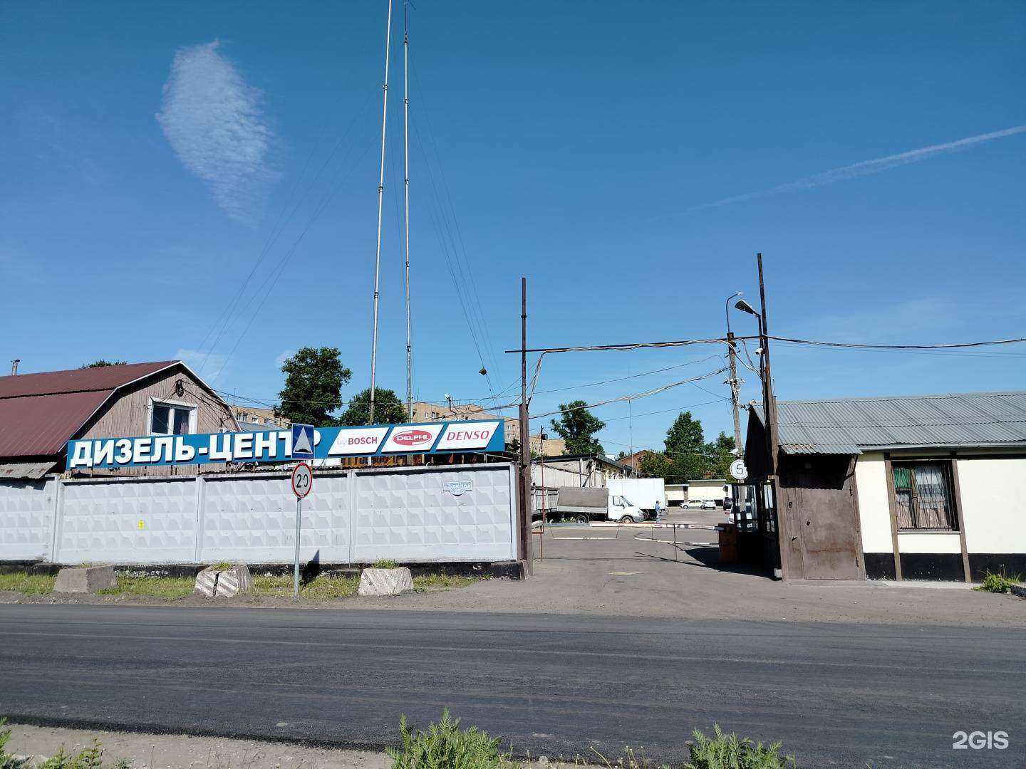 Отзывы на компанию Компания по предоставлению услуг проката легкового и грузового транспорта в Орехово-Зуеве c фото