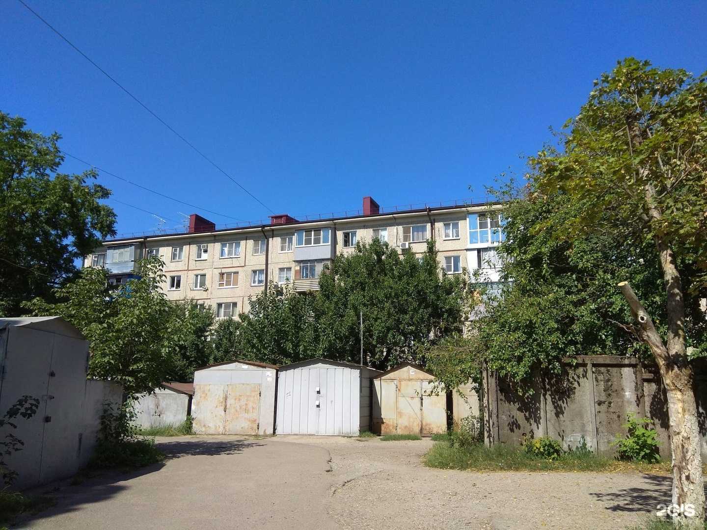 Отзывы на компанию Нейроресурс в Краснодаре c фото - фотография 2 из 2