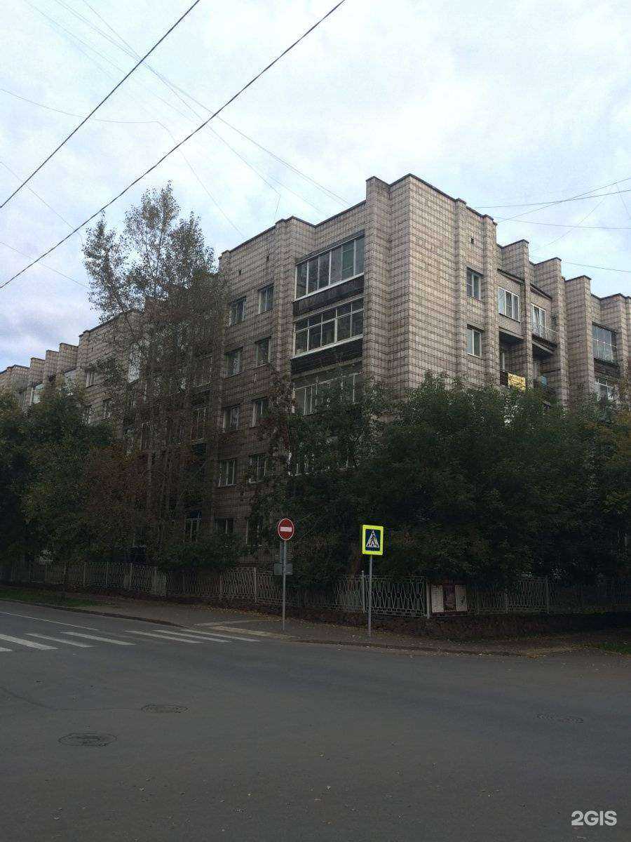 Отзывы на компанию Ангара в Красноярске c фото