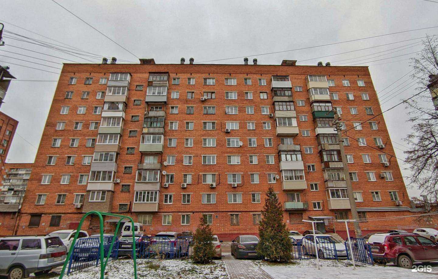 Отзывы на компанию Горный родник в Туле c фото