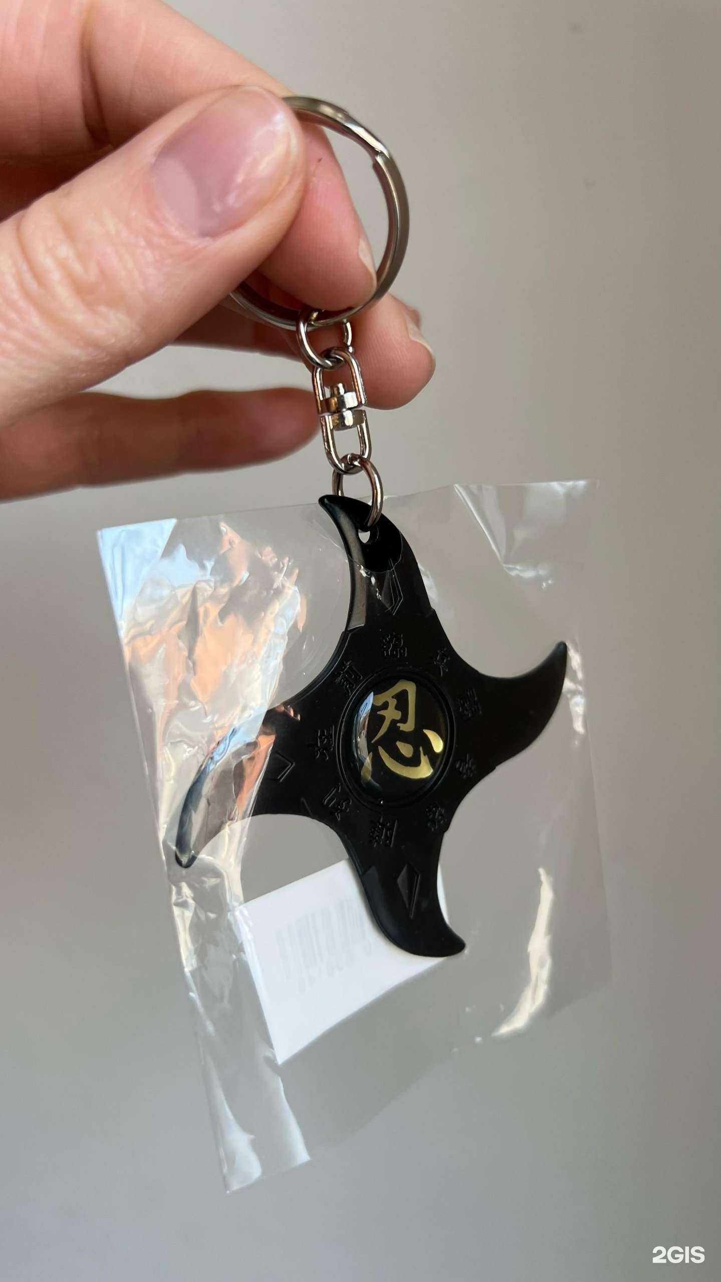 Отзывы на компанию Black Neko в Владивостоке c фото