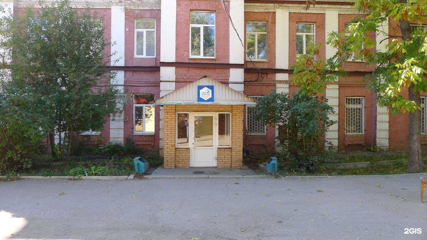 Отзывы на компанию СПМУ-ПЕНЕТРОН в Самаре c фото