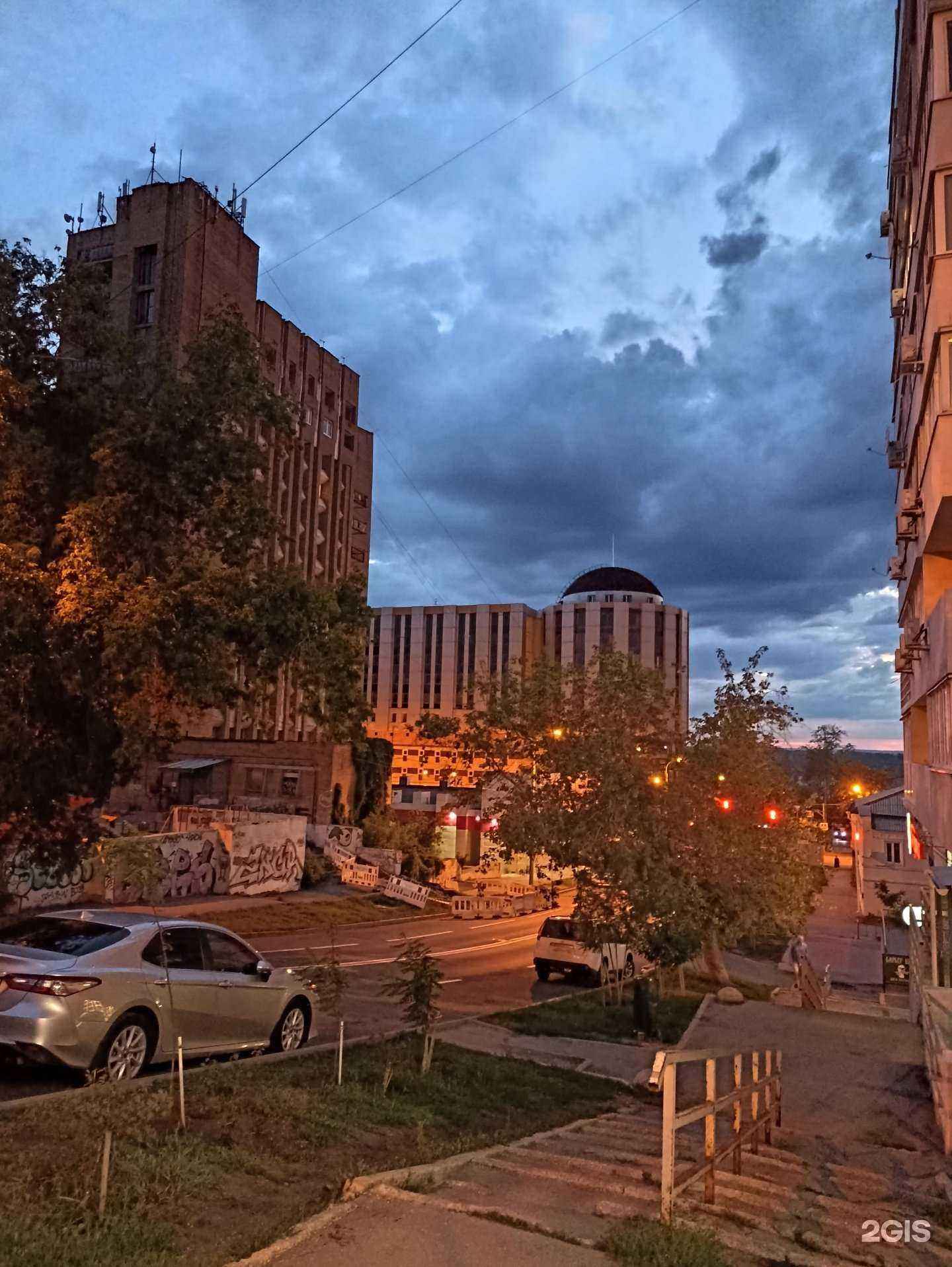 Отзывы на компанию Магнит Косметик в Самаре c фото - фотография 2 из 2