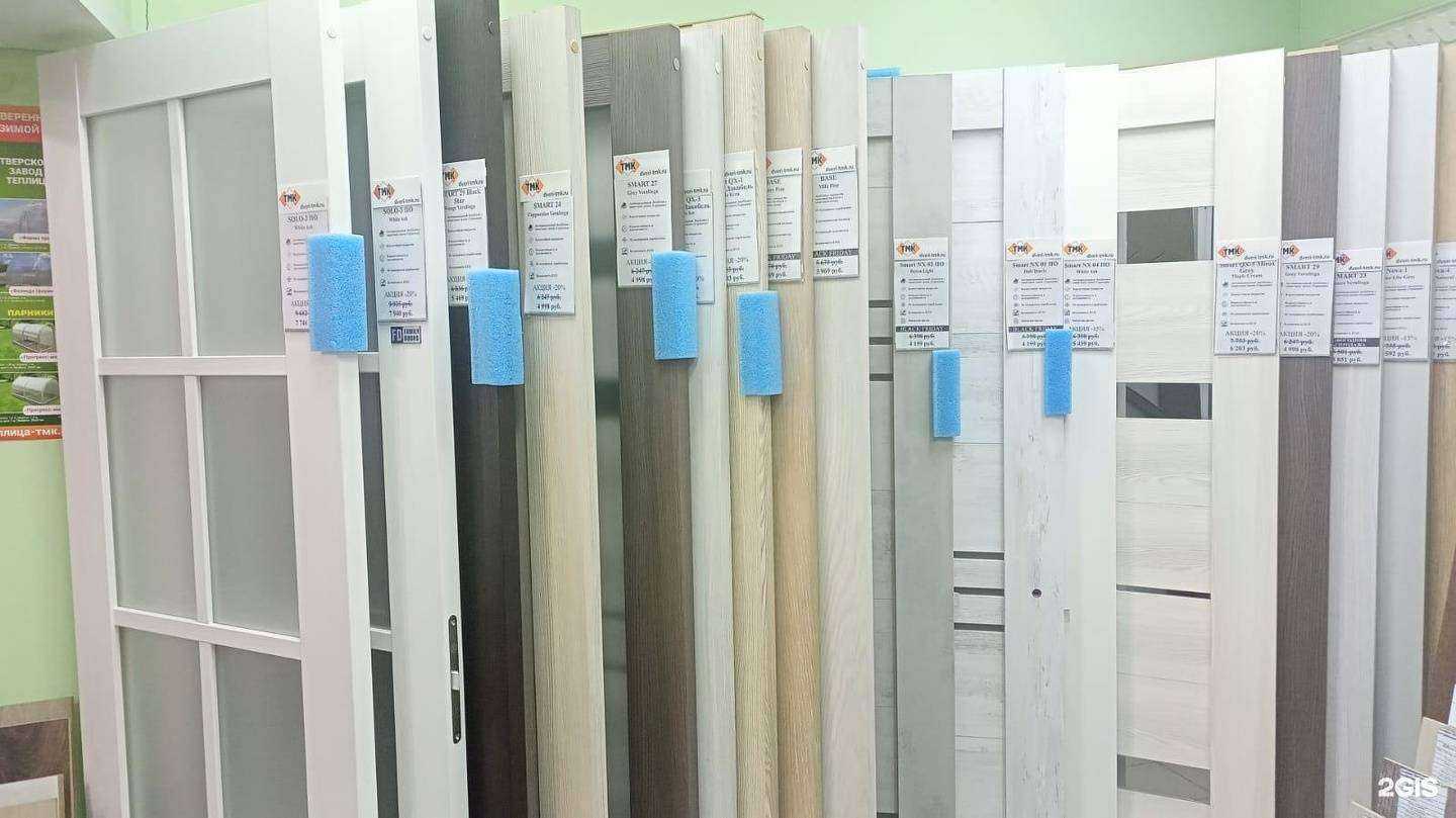 Отзывы на компанию ТМК в г. Тейково c фото