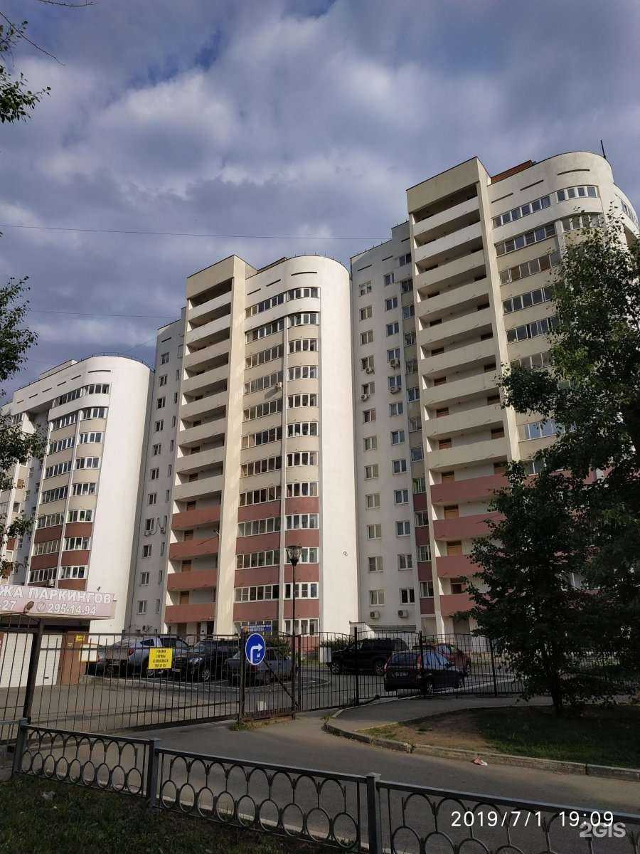 Отзывы на компанию Seminkova Hair в Екатеринбурге c фото - фотография 2 из 2