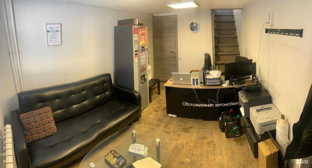 Отзывы на компанию Центр АКБ в Нижнем Новгороде c фото