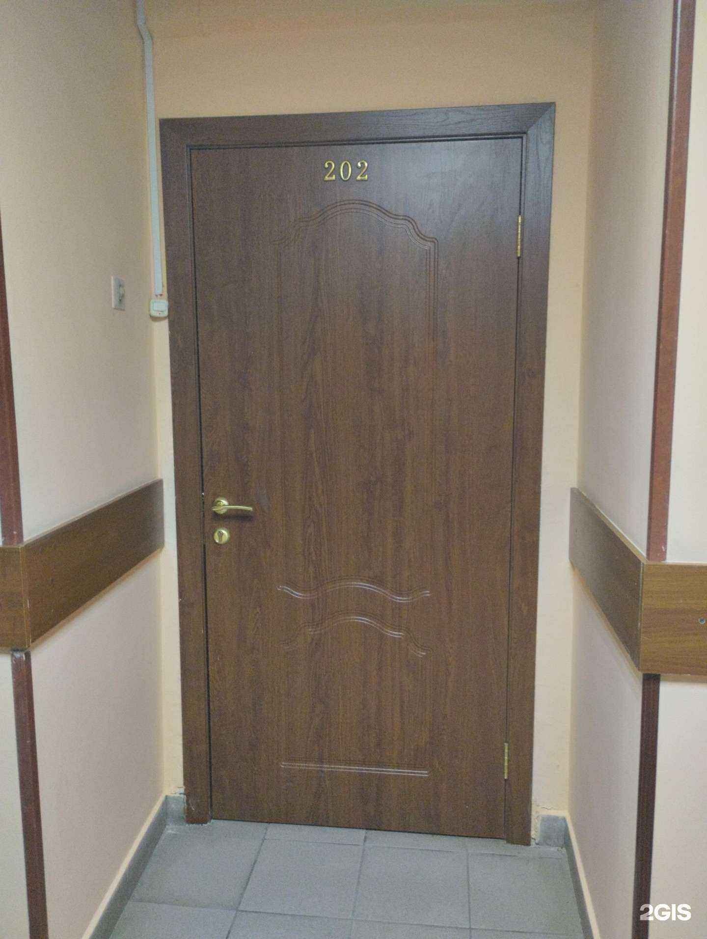 Отзывы на компанию Центр решение в г. Тула c фото