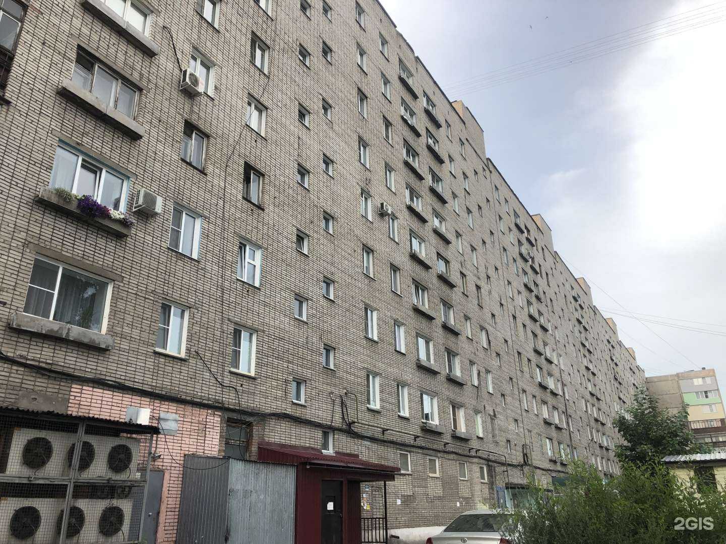 Отзывы на компанию Сеть магазинов строительных и отделочных материалов в Бийске c фото - фотография 2 из 2