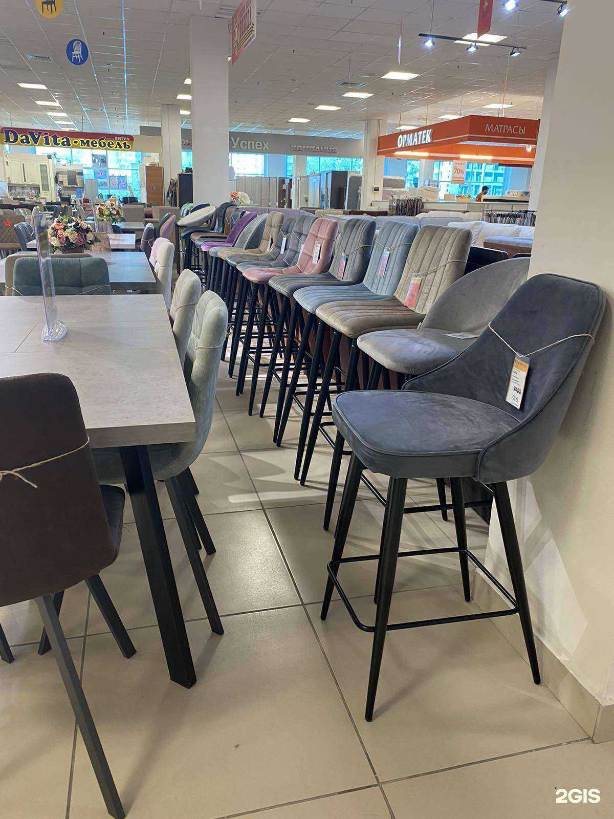 Отзывы на компанию Дарвил в г. Казань c фото