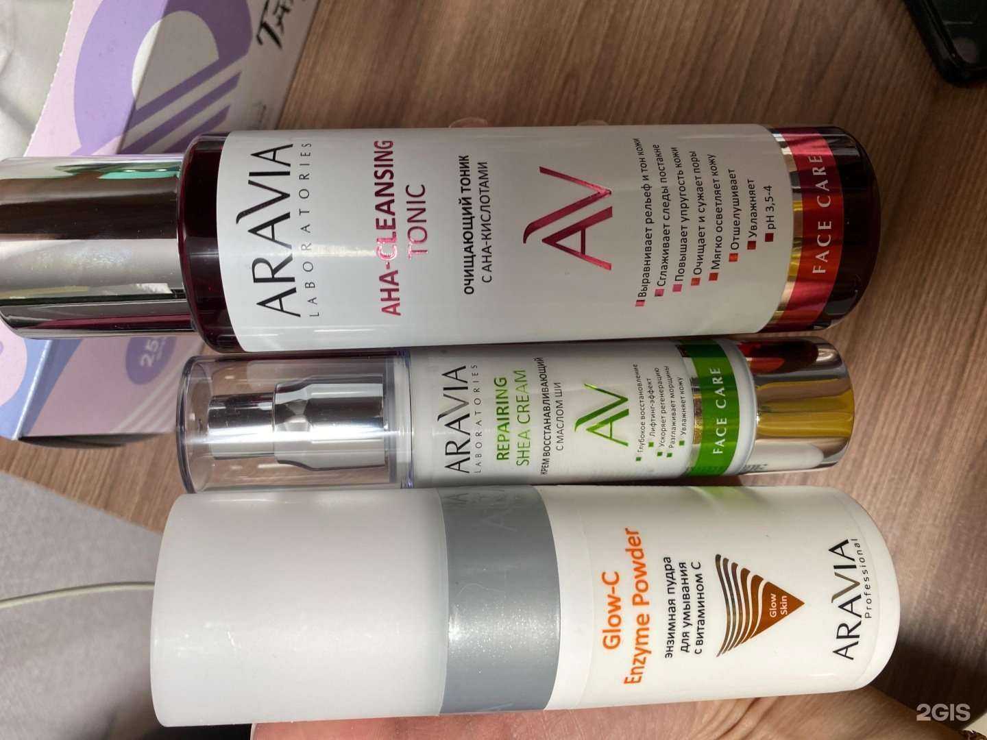 Отзывы на компанию Лэтуаль в Улан-Удэ c фото