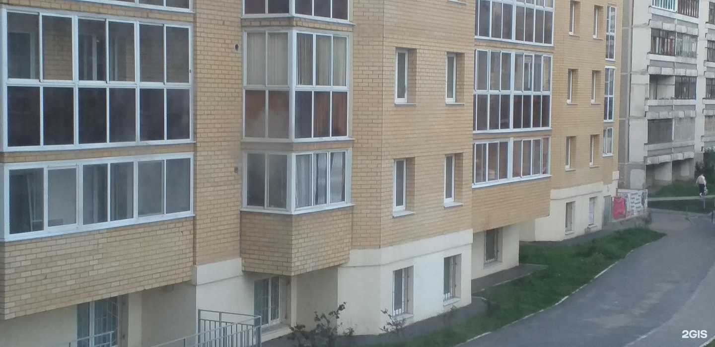 Отзывы на компанию ЭстетикАрт в Екатеринбурге c фото - фотография 2 из 2