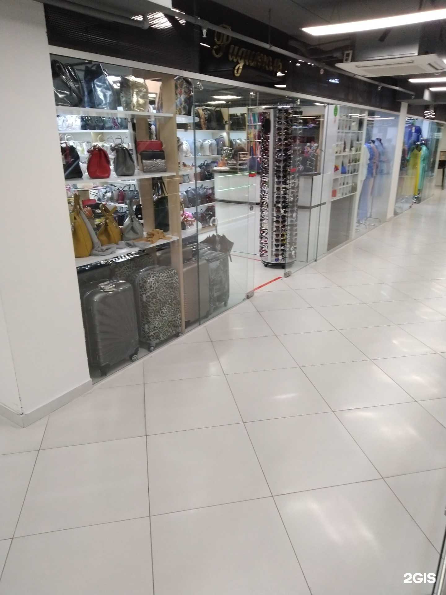 Отзывы на компанию Ридикюль в г. Калининград c фото