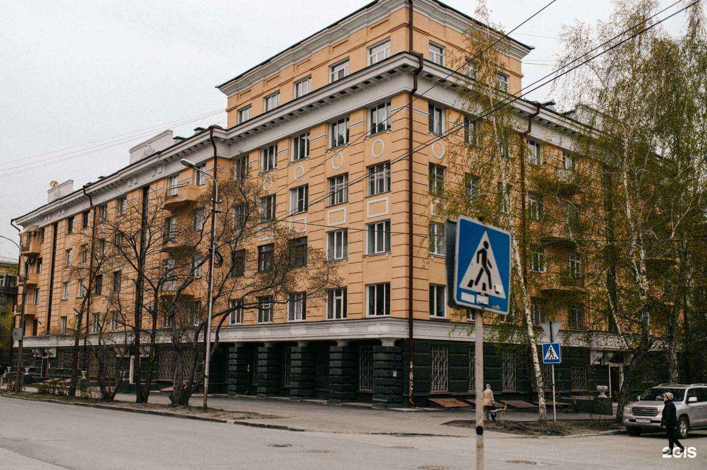 Отзывы на компанию Leytan Design в Новосибирске c фото - фотография 2 из 2