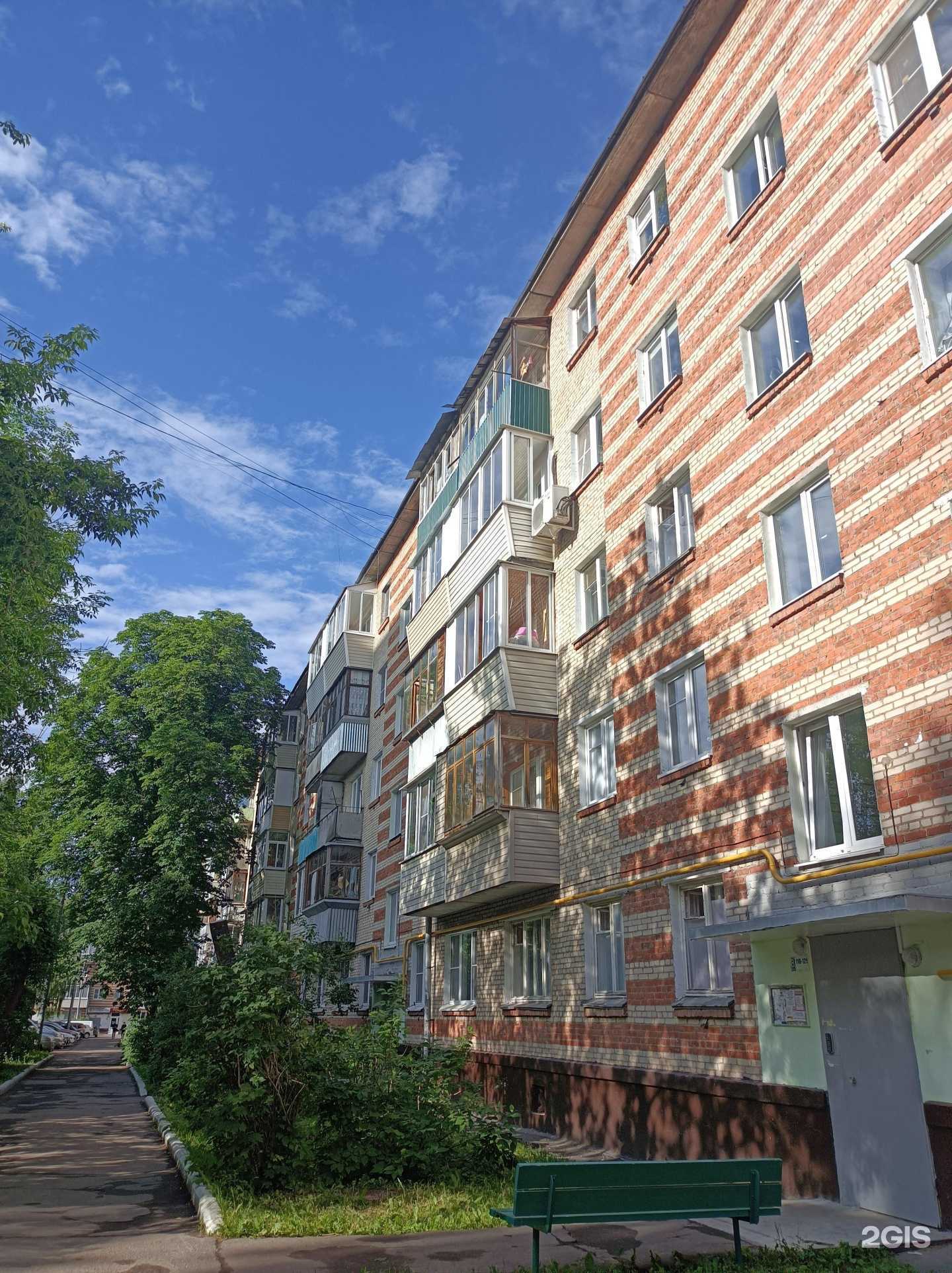 Отзывы на компанию Хозстроймаг в Подольске c фото - фотография 2 из 2