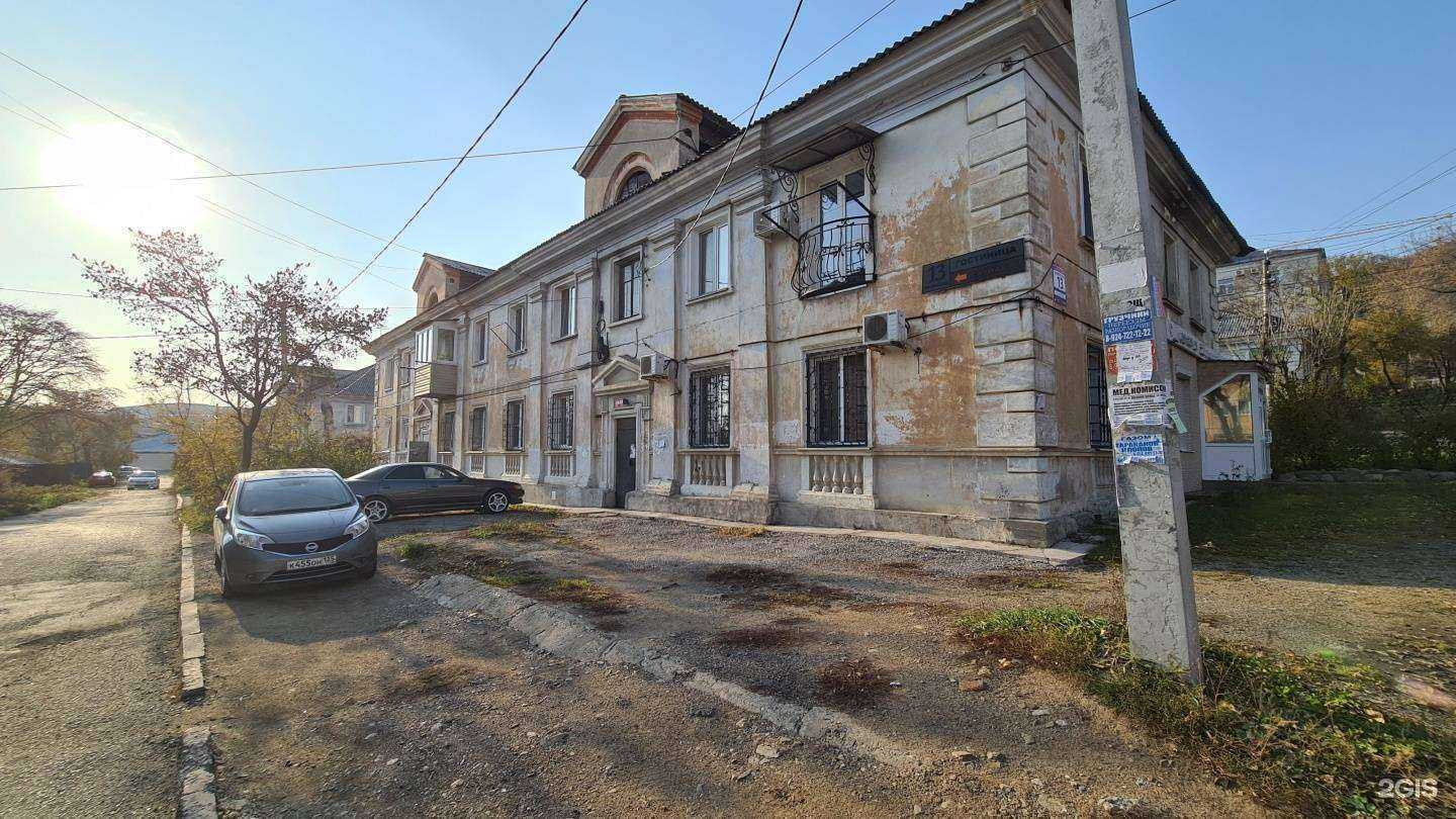 Отзывы на компанию Жемчуг в Находке c фото - фотография 2 из 2